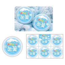 눈꽃 매직슬라임 액체괴물 랜덤발송 1통 12개 액괴 말랑이 눈꽃슬라임 주물럭 꾸덕꾸덕 폭신폭신 조물조물 쫀쫀 말랑 촉감놀이 슬라임놀이 엠티코리아, 1통(12개)