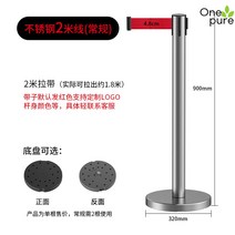 스텐볼라드 주차금지 앙카 말뚝 매립 가드레일 차단봉, 스탠다드-스테인레스 2m