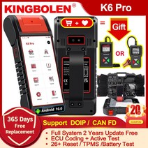 Kingbolen k6 pro 모든 시스템 자동 진단 도구 tpms 프로그램 배터리 테스트 26+ 재설정 ecu 코딩 canfd doip fca obd2 스캐너, 없음