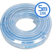 포스아트 편사호스 25mm X 5M, 1개