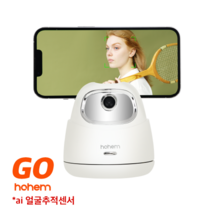 [hohem] 호헴 iSteady GO_AI센서 인물추적 스마트폰/패드 홀더