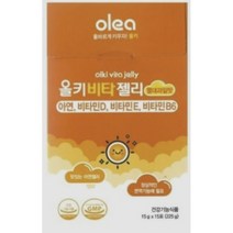 올레아 올키 비타 젤리 아연 열대과일맛 15포 x 15포 x 9, 9개
