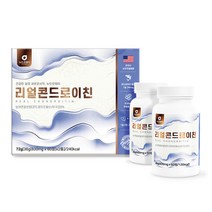 뉴트로웨이 리얼 콘드로이친 60정 2병 세트 상어연골 치커리 추출 해조칼슘