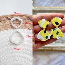 도예체험 취미 부드러운 도자기 폴리머 클레이 커터 DIY INS 프랑스 귀걸이 U 패턴 커팅 다이 쥬얼리 펜던, 06 11