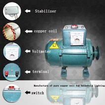 220V High Power 3500W Small Pulley Type Permanent Magnet Lighting Generator Belt Type 220V Diesel En, 한개옵션0