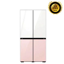 삼성전자 BESPOKE 프리스탠딩 냉장고 방문설치, RF85A911155, 글램 화이트 + 글램 핑크