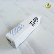 키노닉스 원더 레미디 튜브 인텐스 모이스처 보습 크림, 42개, 50ml