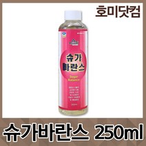 호미닷컴 슈가바란스 250ml 도장억제 균향성장 개화촉진 낙과방지 과일 수량증대 품질향상 식물영양제