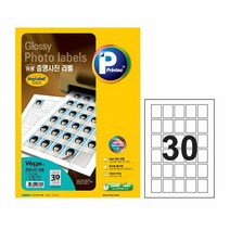 프린텍 V6530-5 증명사진라벨 30칸5매, 단품