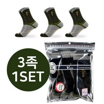 장목 남성 양말 등산/스포츠 3족 세트 발목보호 벗겨짐방지, 카키색