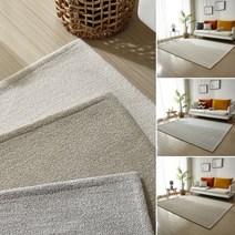 바오밥 멜란지 러그 200x270cm 거실 인테리어 9mm 단모 방음 단열 사계절 카페트