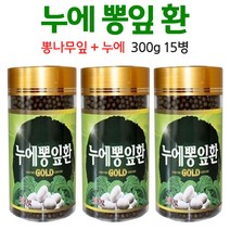 국산 뽕잎환 뽕나무 잎 누에 뽕입 누에뽕잎환, 15병, 300g