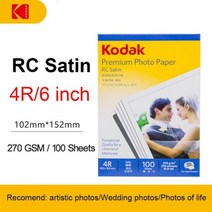 A4 코닥 인화지 5 6 7 A6 고광택 4r 방수 잉크젯 인쇄 RC 230GSM 200GSM 180GSM 앨범 용지 3R 샘플, 4R RCS 270G 100Sheet