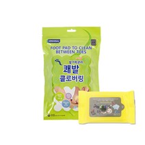 쾌발 클로버링 ( 발냄새 제거 패드 ) + 물티슈10매 1세트(사은품), 120매