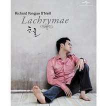 리차드 용재 오닐 /라크리메(눈물)