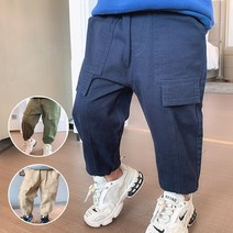 뽀뽀뽀 아동복 유아 카고 스판 조거 팬츠 남아 키즈 아동 어린이 형제 봄 가을 등원룩 편한 바지