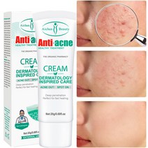 [본토출하] aichun 리페어크림 각종 좁쌀여드름 좁쌀 화이트헤드 각질제거, 20g × 2개, 2개