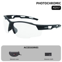 스마트 사이클 트레이닝 싱크라이더 호환 ThinkRider-자전거 광색성 사이클링 안경 자전거 스포츠 남성용, 02 XQ557