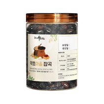 국산 무농약 검정팥 토종 팥 재래종자용