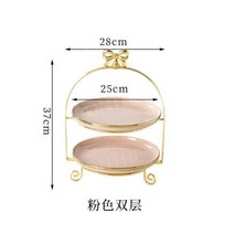 애프터눈티 트레이 뷔페 플레이트 장식 케이크 디자인 호텔 럭셔리 서빙보드 디저트 빵트레이, 2 37x28x28cm