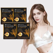 내추럴에너지 웰핏 자연속 하루효소 43종 곡물 발효 효소 유산균 3g, 2) 4개월분