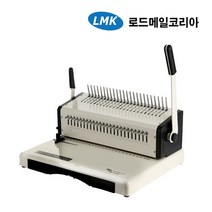 (주)로드메일코리아 플라스틱링제본기 BM-2300+표지20매+링10개 증정, BM2300, 380매
