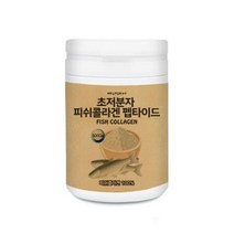 초저분자 피쉬콜라겐 150g 230g 500달톤 콜라겐, 상세페이지 참조, 상세페이지 참조