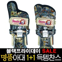 락온 블랙프라이데이행사 (1+1) 프리미엄 수전사 볼링아대 각도조절가능 카드 하트, C-01_(S~M)_몽구스형(오른손)