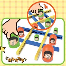 5세 6세 두뇌발달 빙고게임놀이 캐릭터장난감 어린이집 유치원교구 4세 4살