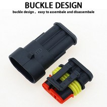 전기자전거방수 핀 인감 쿼드 자전거 전기 자동차 와이어 커넥터 플러그 터미널 트럭, 02 2Pin, 01 5Sets