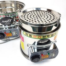 전기만두찜기 1인-24 AA 삶기, 1인-옵션)B-2.스텐만두뚜껑 왕만두 24