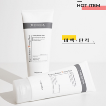 NEW] 더쎄라 리포즈 발란스 토닝 마스크 200ml / 미백+탄력