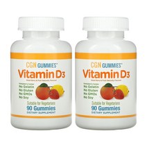[1+1] CGN 캘리포니아골드뉴트리션 비타민 D3 1000IU 구미 90정 베리 맛 젤리 콜레칼시페롤 VITAMIN D Cholecalciferol 2개