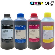 HP 무한잉크리필 OFFICEJET PRO HP6100 HP7610 HP7612 HP7720 HP7740 HP8100 HP8216 HP8600 HP8610 HP8710 HP9010, 1개, (1000ml 대용량) [M] 빨강