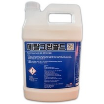 월드몰/ 메탈크린골드 3.75L 금속 광택제 크롬 니켈 연마제, 1개