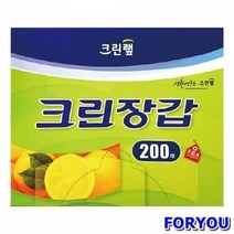 ForU980 크린랲 크린 장갑 박스 200매20개 생활용품 일회용품 위생 주방소모품, 상세페이지 참조