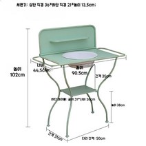 빈티지세면대 화분다이 철제 정원 화분 선반 레트로 인테리어 마당꾸미기