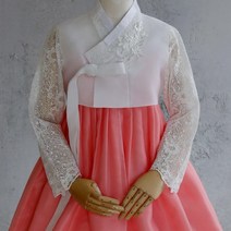 [비비한복] [한복대여] 은난초 코랄 한복 세트