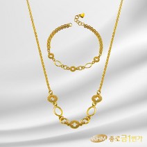순금 목걸이팔찌 2종 택 24K 릴리안 7.5g