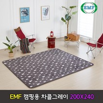 더 안 전자파없는 극세사 캠핑용전기장판 차콜그레이트리 캠핑전기매트, 200X240(대형)