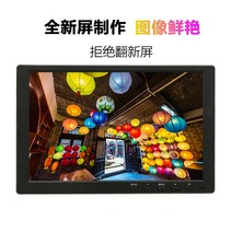 9인치 소형 가정용 10인치 lcd인치 7 8 10.1인치 디스플레이 HDMI 고해상도 차량용 모니터 고화질 스크린이다., 9인치 AV+BNC+전원(16:9)