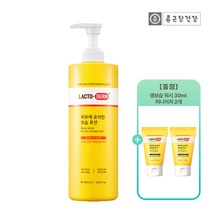 [KT알파쇼핑][워시 30ml*2 증정]락토덤 생보습 로션 대용량 1000ml 1개