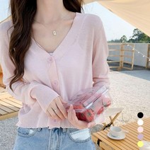 여성 간절기 부드러운 파스텔칼라 여름 데일리 가디건 봄 가을 겨울
