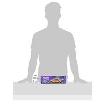 독일직구 밀크넛크림 초코바 300g, 상세참조, 수량