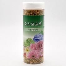 오스모코트 콩기름코팅 식물영양제 고형비료 250g 350608EA * HONI, 본상품선택