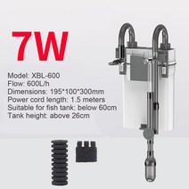 외부여과기 걸이식 미니어항 수족관용품 7W 물고기 탱크 필터 50HZ XBL 시리즈 수족관 벽 마운트 배럴 외부, 04 XBL-600_01 EU PLUG