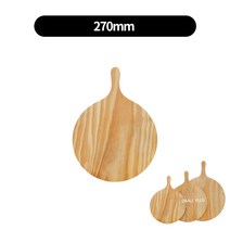 우드 도마 손잡이 서빙 피자 보드 판 원형 4size