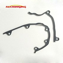 SUBARU Impreza Forester Legacy IV (SH) EJ204 EJ20 EJ25 용 시간 펠트 개스킷 엔진 심 변경 2 개