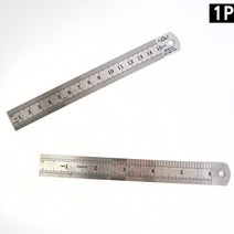 스틸자 15cm