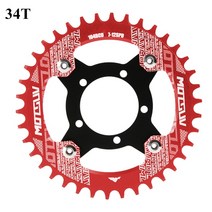 자전거크랭크 자전거 크랭크셋 Bafang 104BCD 130BCD 모터 알루미늄 합금 체인 링 어댑터 전기 자전거용, [06] red-34T